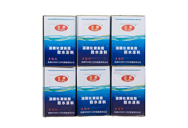 重庆GDT-13--单组份湿固化聚氨酯防水涂料